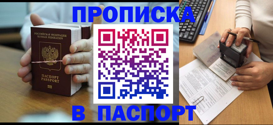 форма 3 в Новочебоксарске